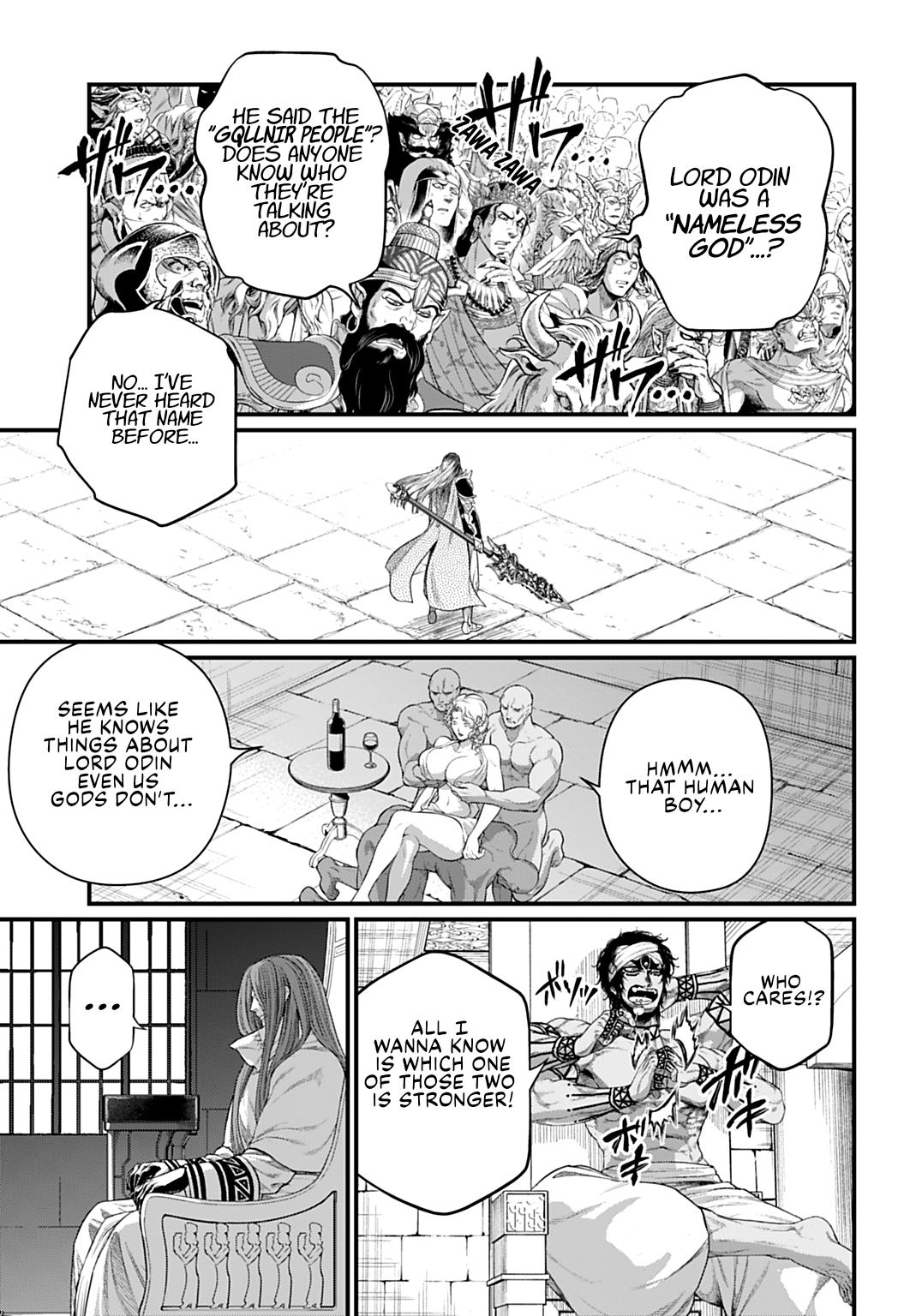 Read Record of Ragnarok Manga Online