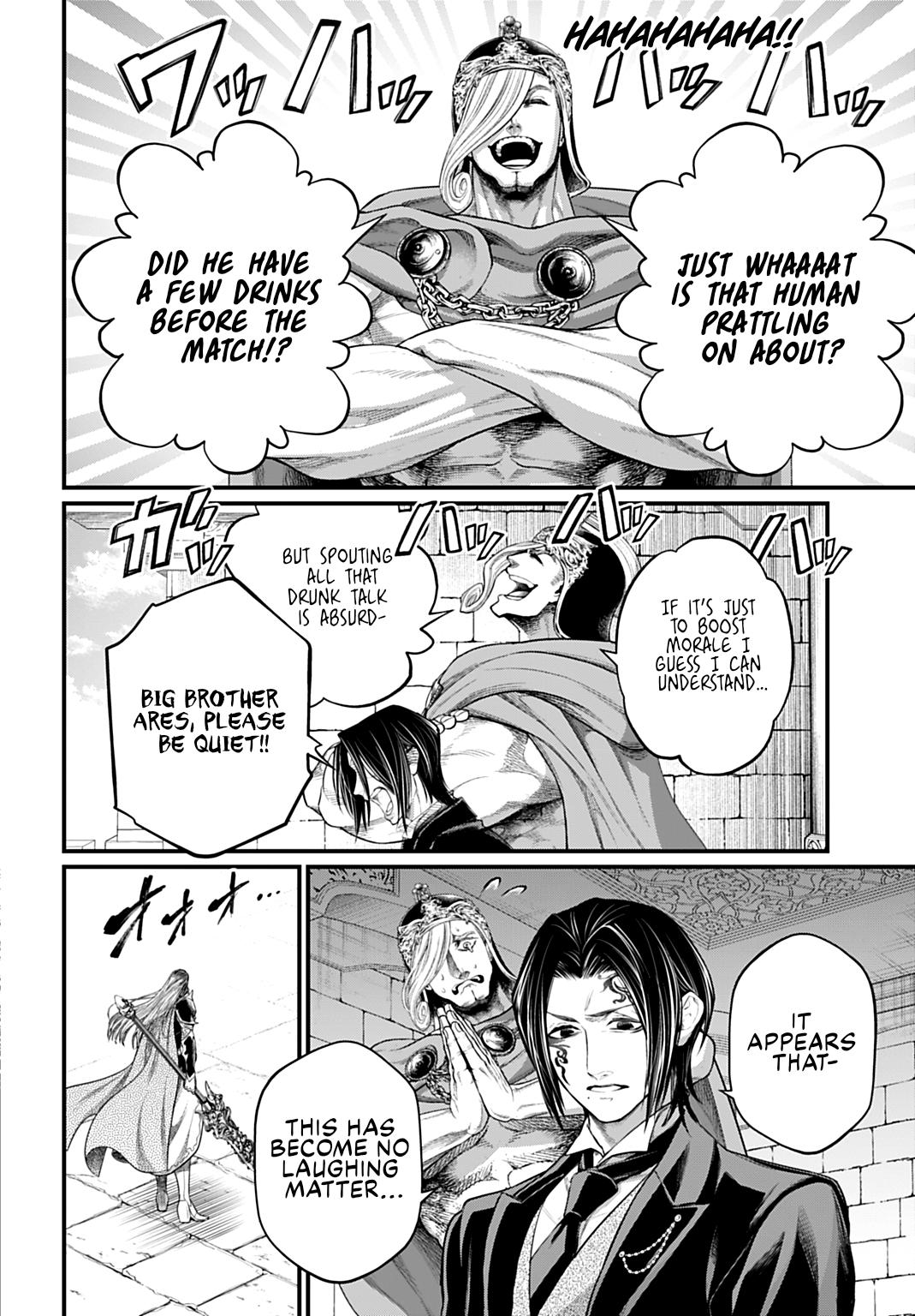 Read Record of Ragnarok Manga Online