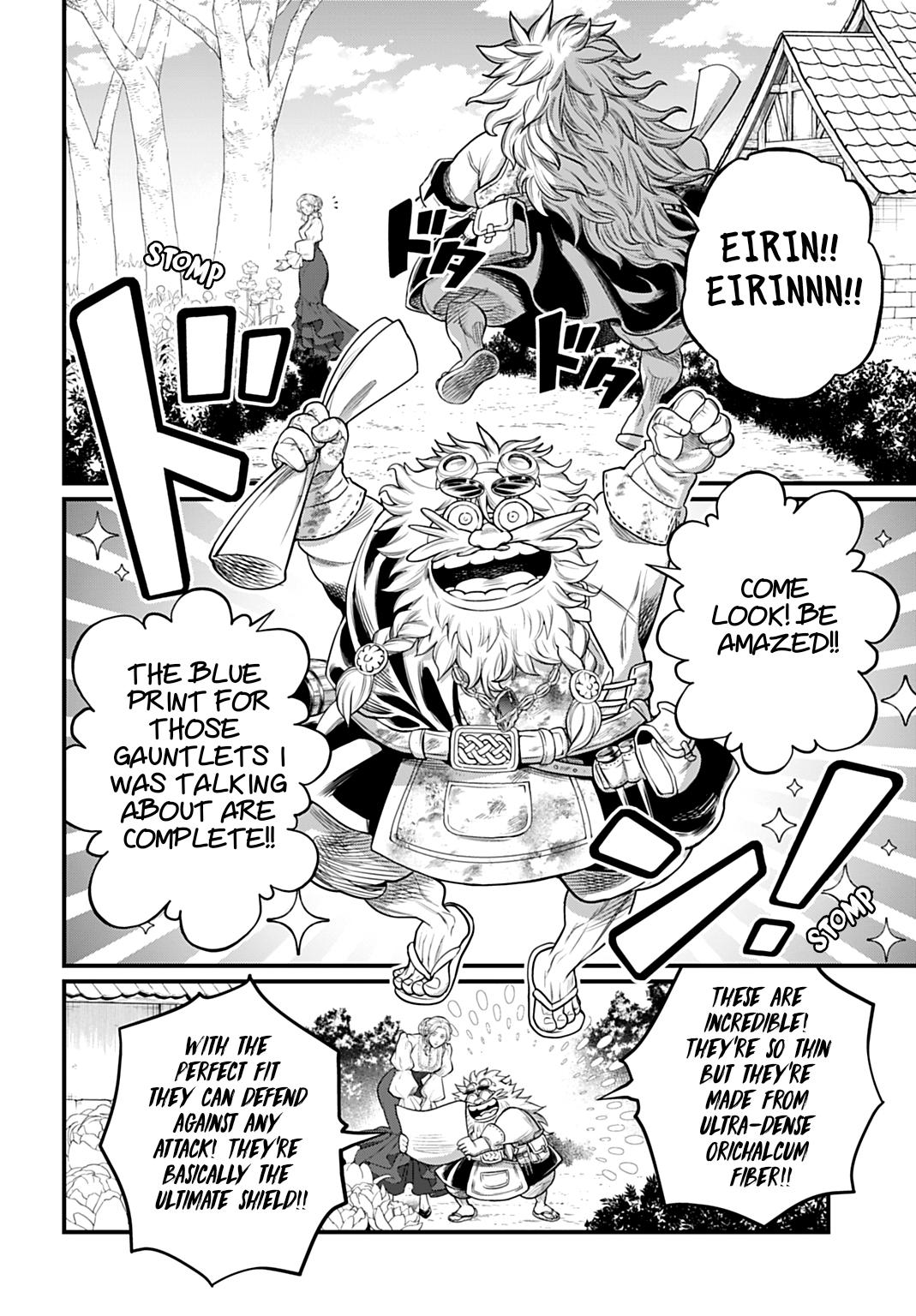 Read Record of Ragnarok Manga Online