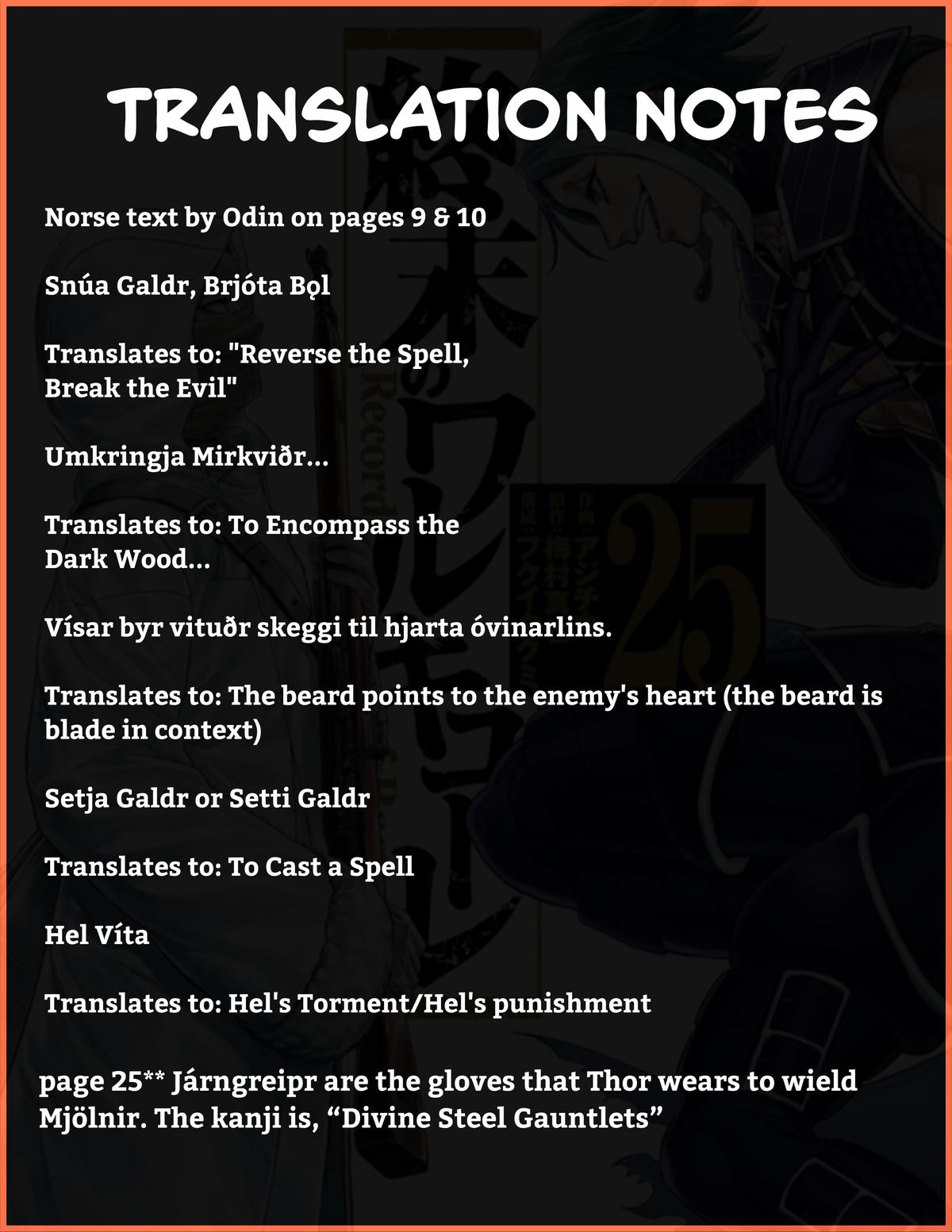 Read Record of Ragnarok Manga Online