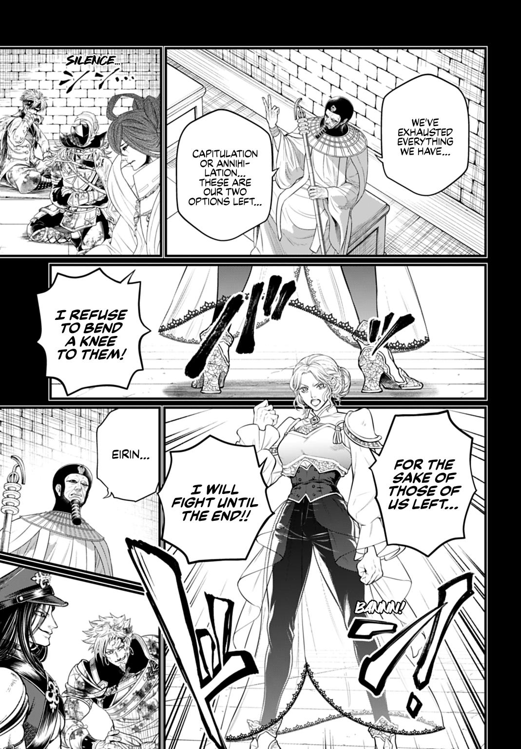 Read Record of Ragnarok Manga Online