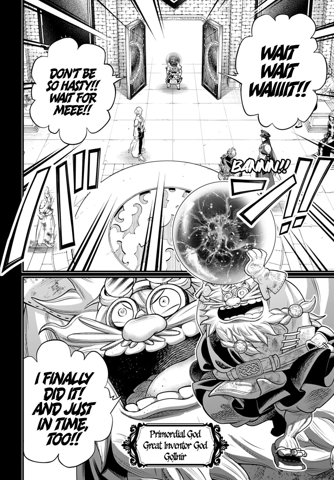 Read Record of Ragnarok Manga Online