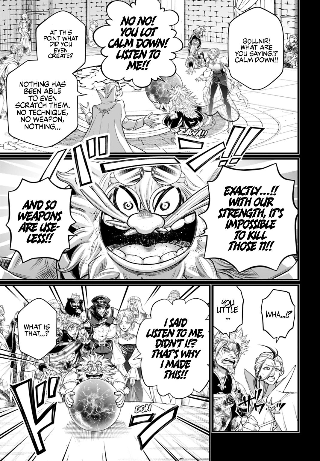 Read Record of Ragnarok Manga Online