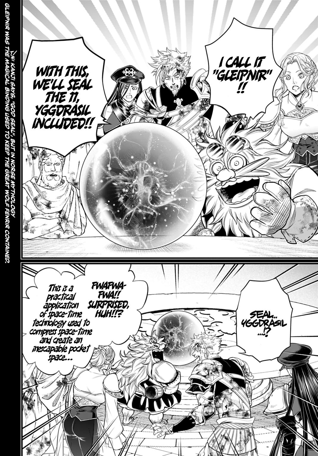 Read Record of Ragnarok Manga Online