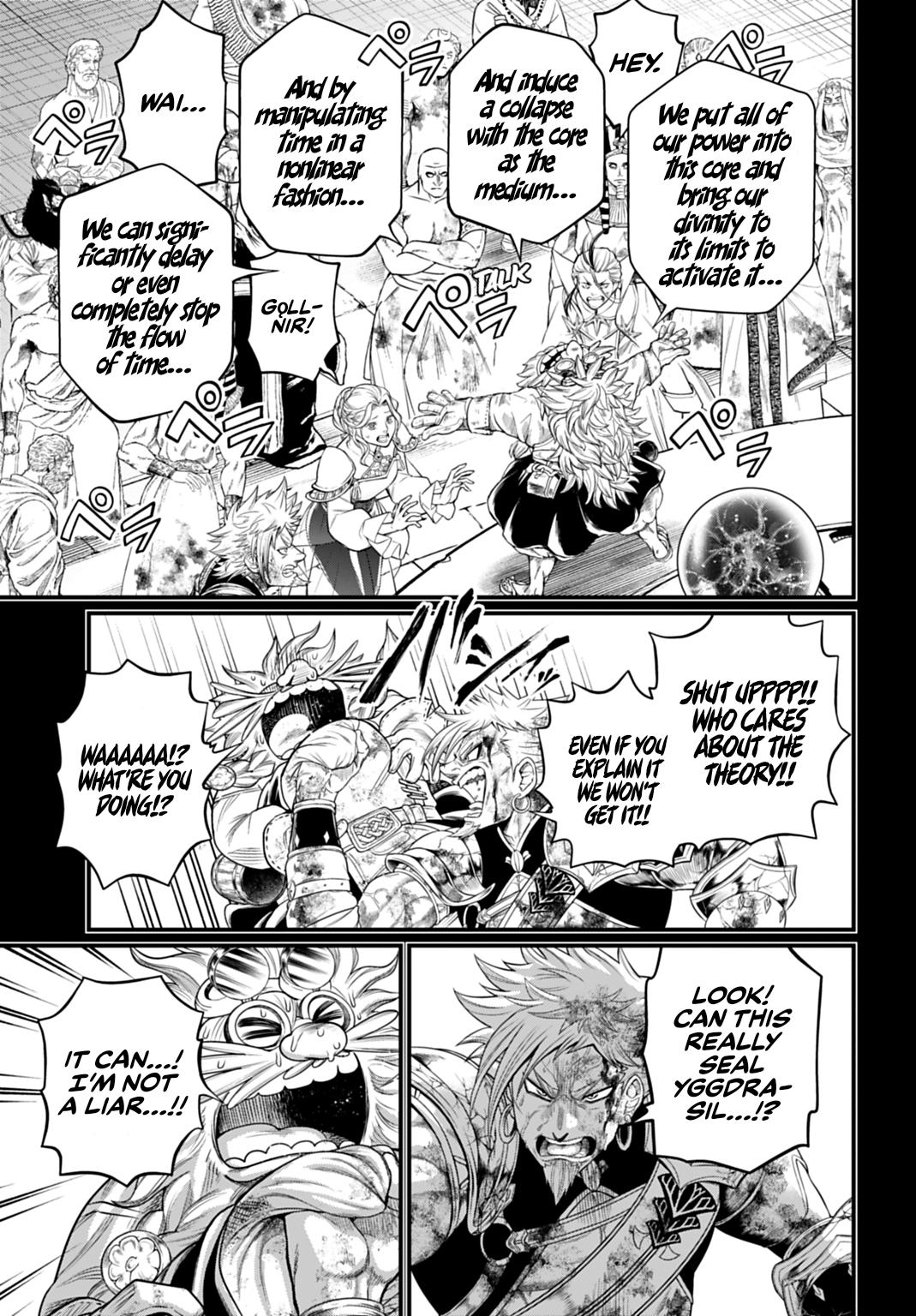 Read Record of Ragnarok Manga Online