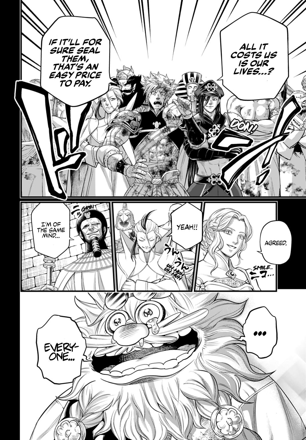 Read Record of Ragnarok Manga Online