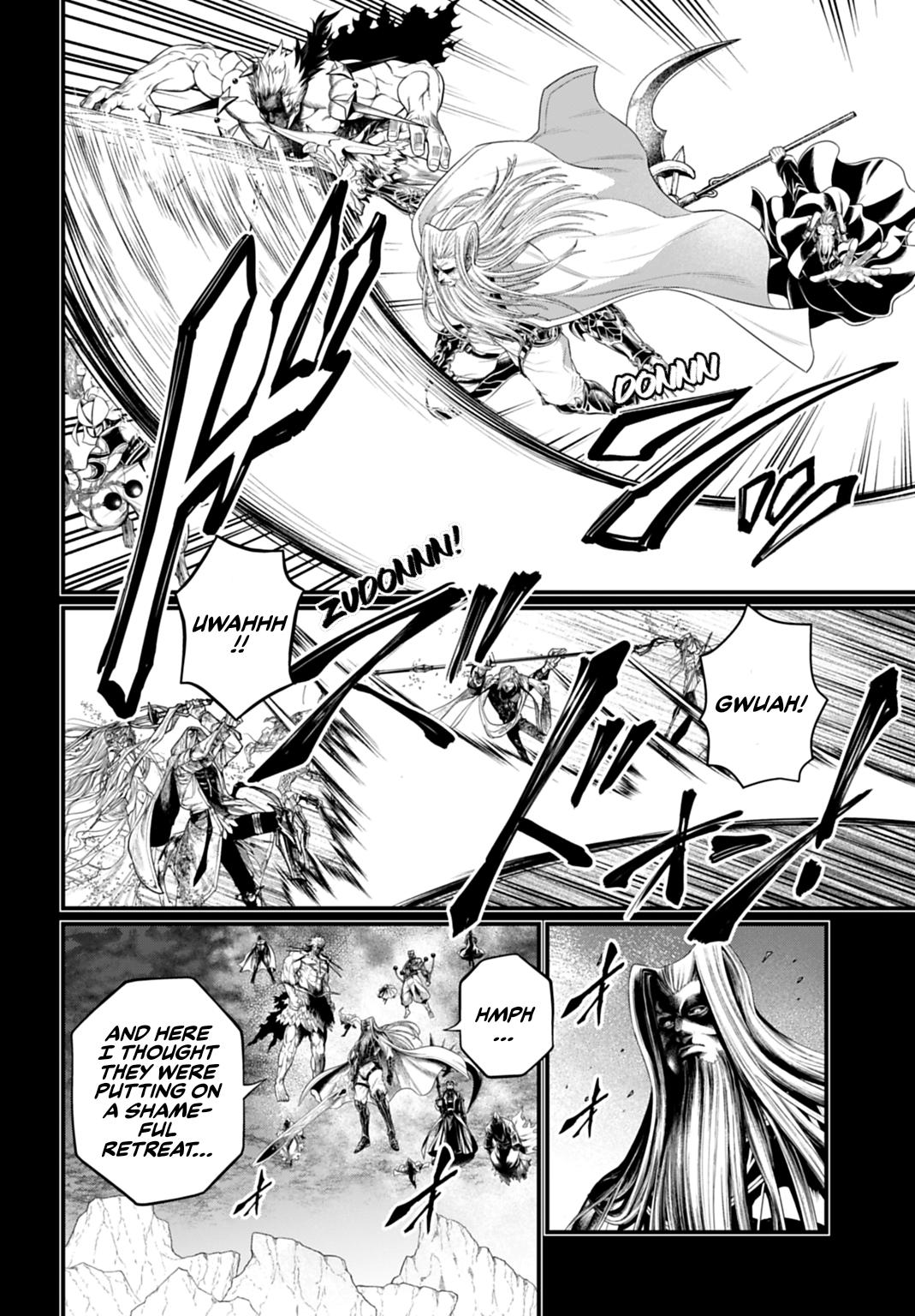 Read Record of Ragnarok Manga Online