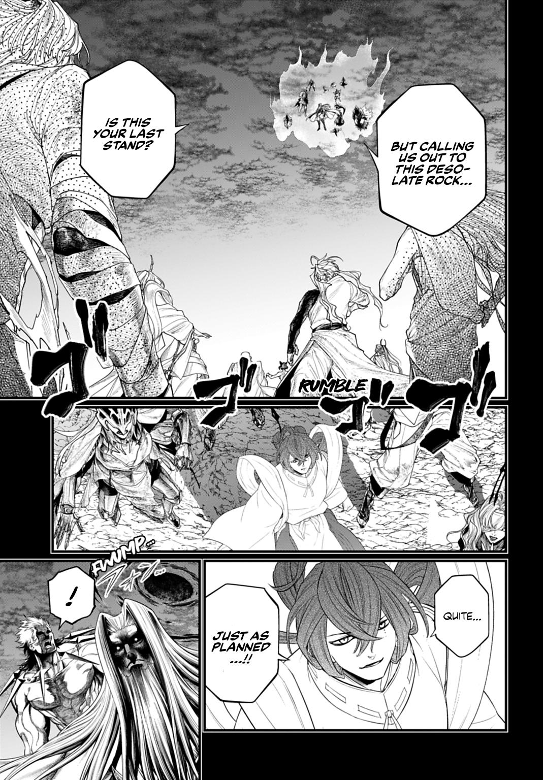 Read Record of Ragnarok Manga Online