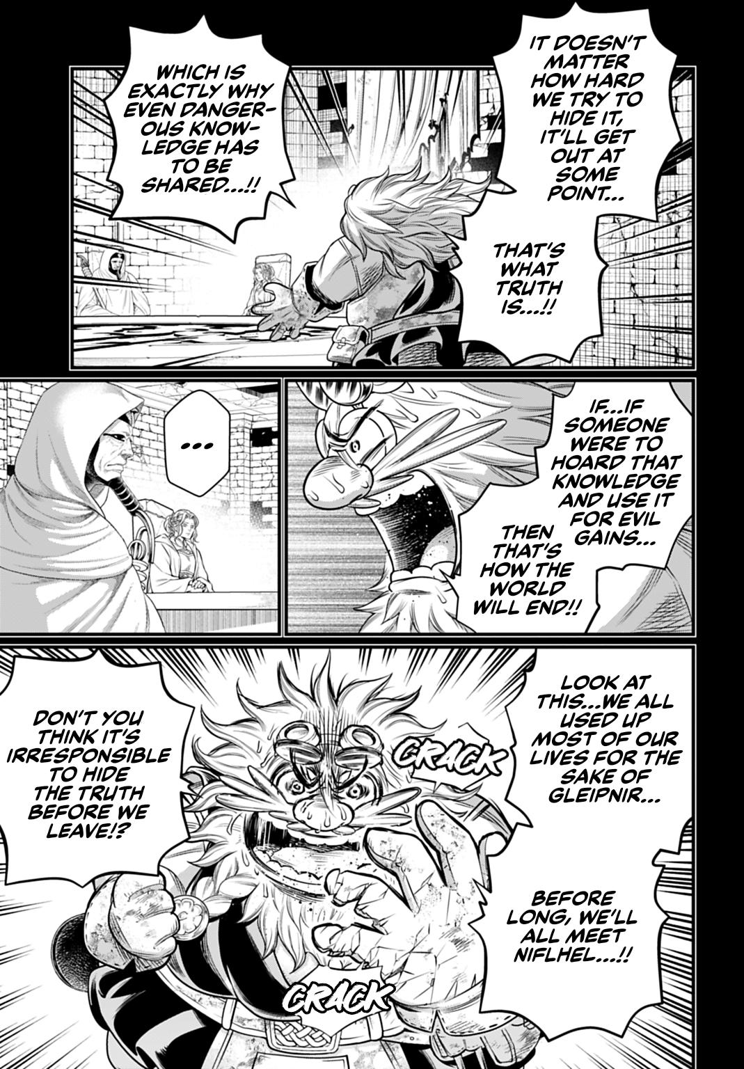 Read Record of Ragnarok Manga Online