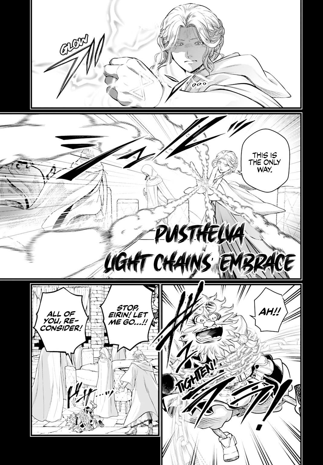 Read Record of Ragnarok Manga Online