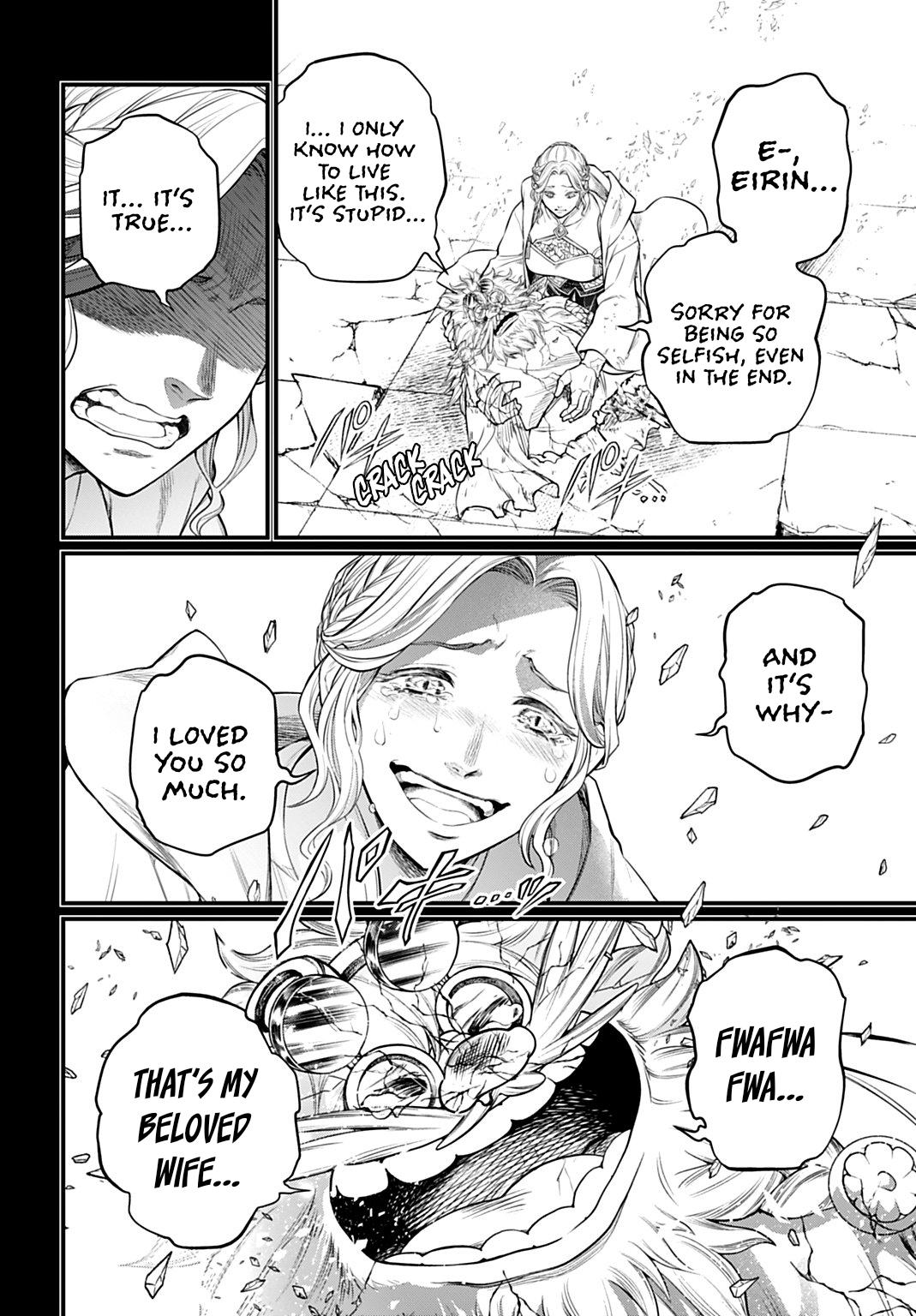 Read Record of Ragnarok Manga Online