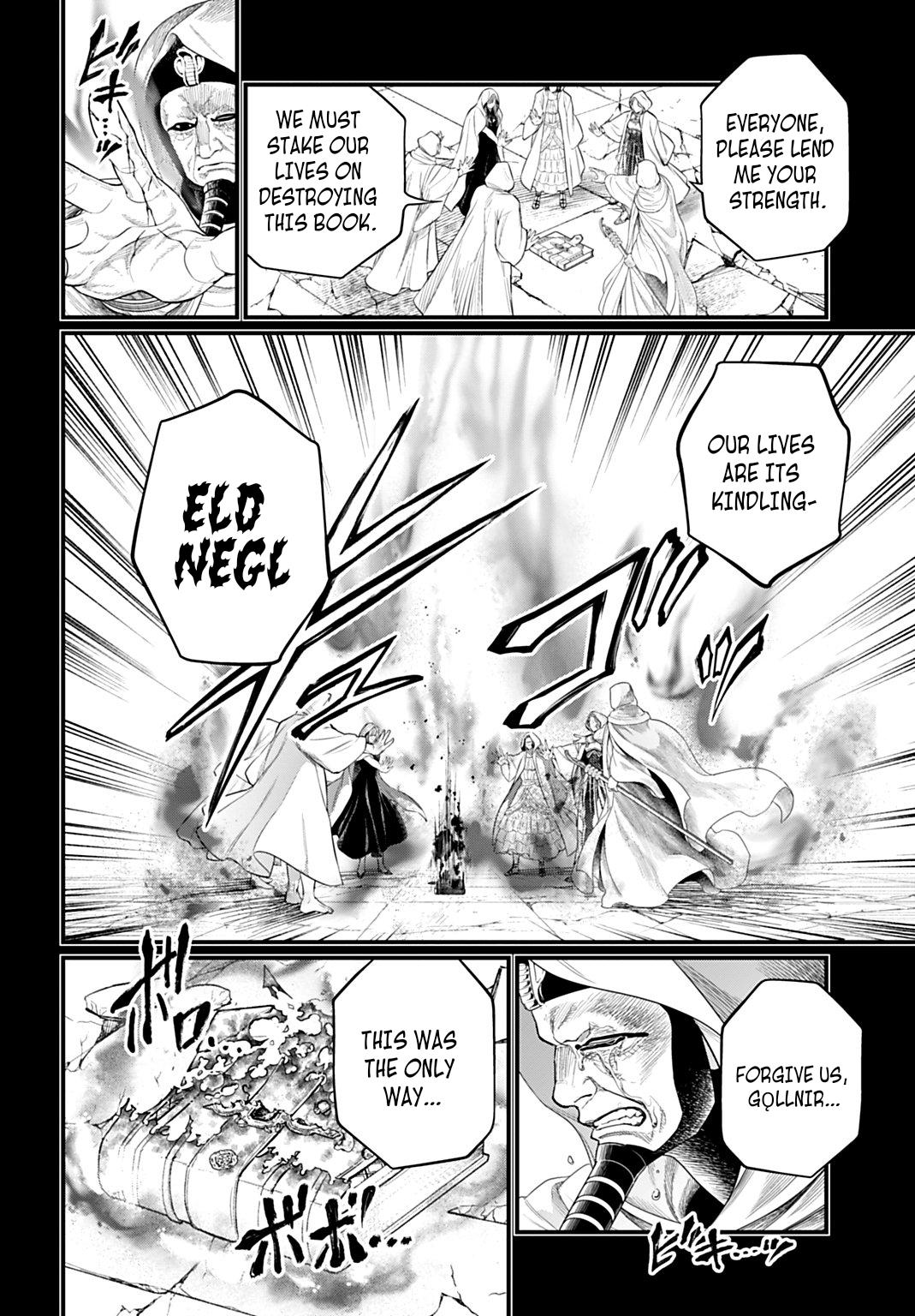 Read Record of Ragnarok Manga Online