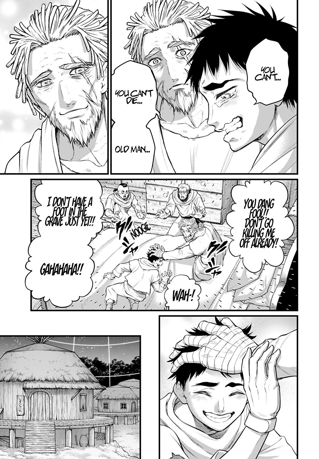 Read Record of Ragnarok Manga Online