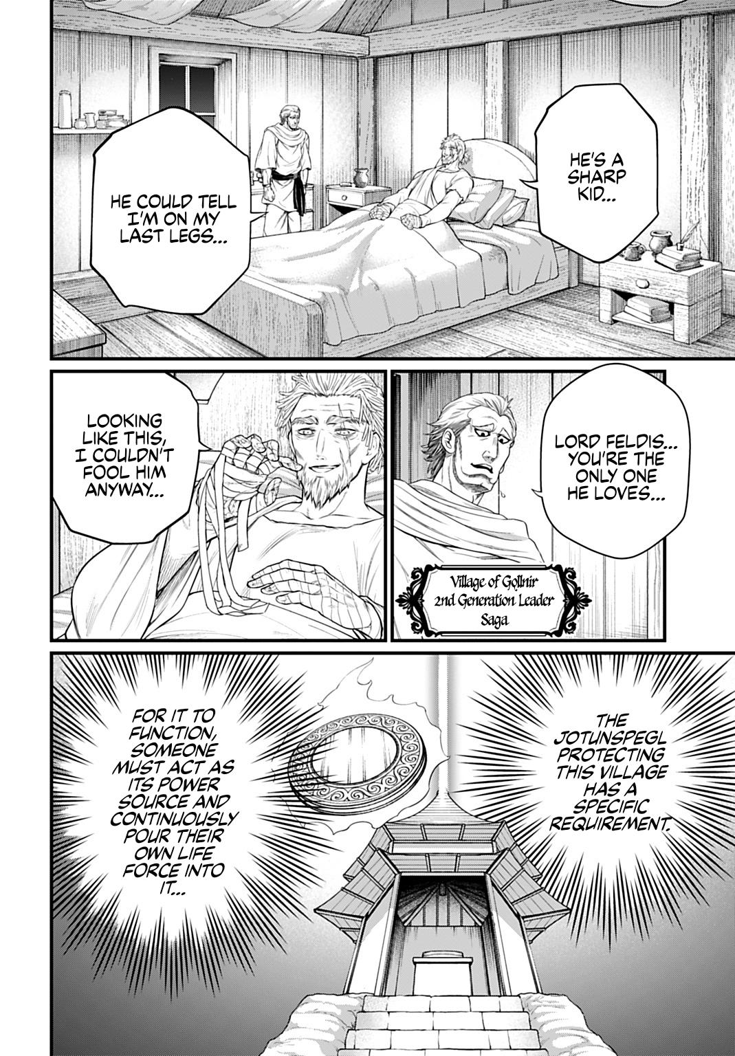 Read Record of Ragnarok Manga Online