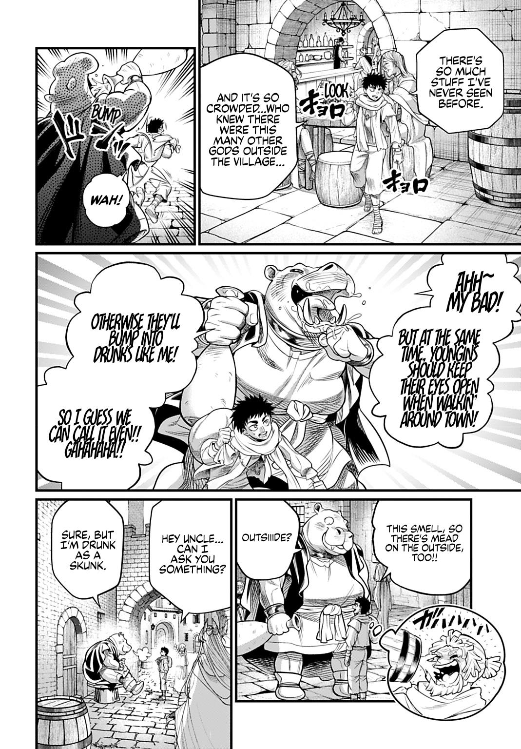 Read Record of Ragnarok Manga Online