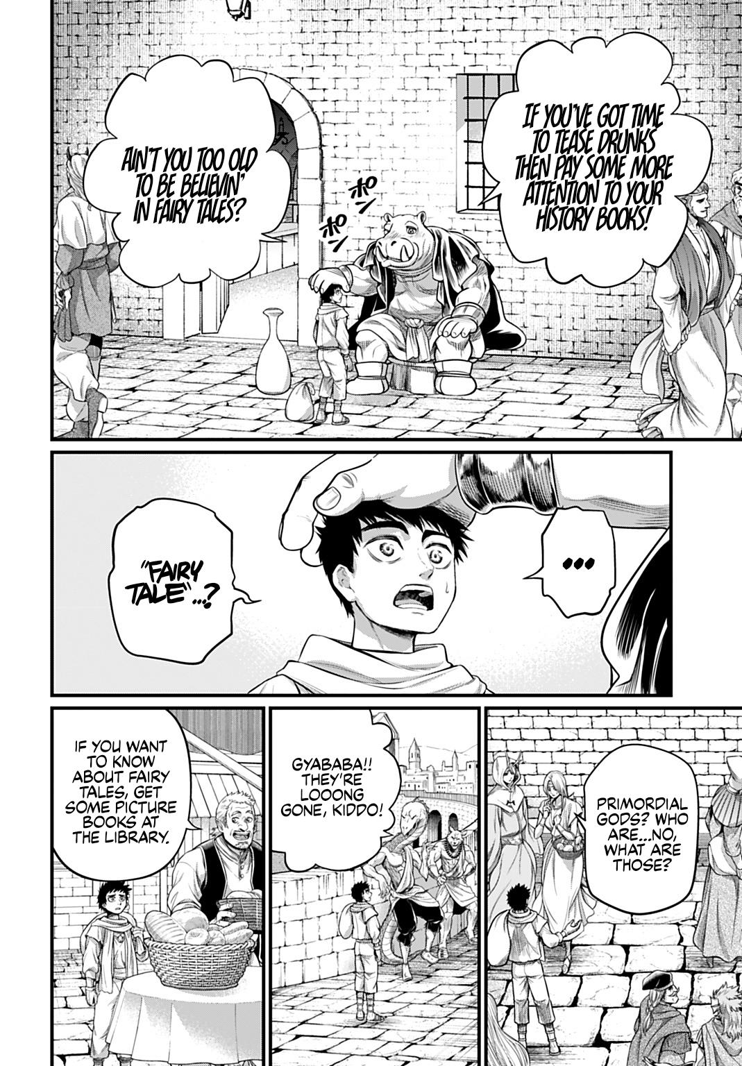 Read Record of Ragnarok Manga Online