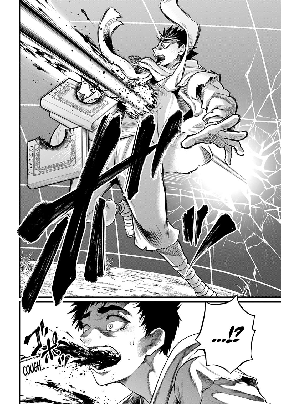 Read Record of Ragnarok Manga Online