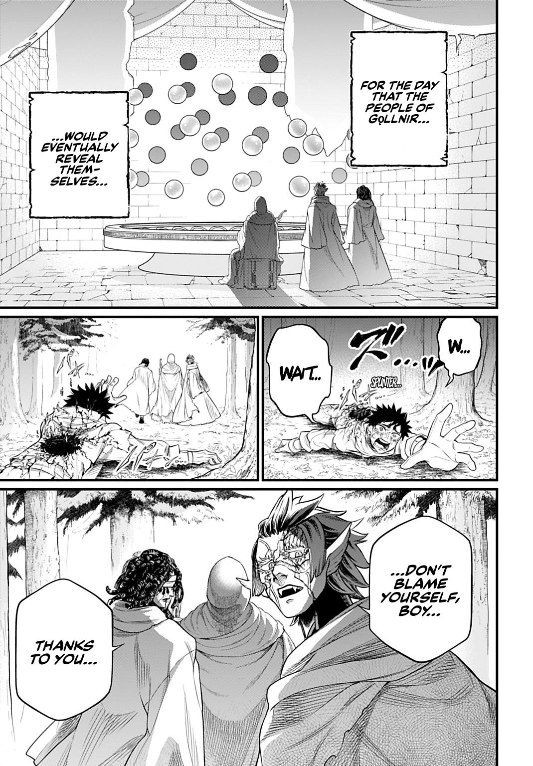 Read Record of Ragnarok Manga Online