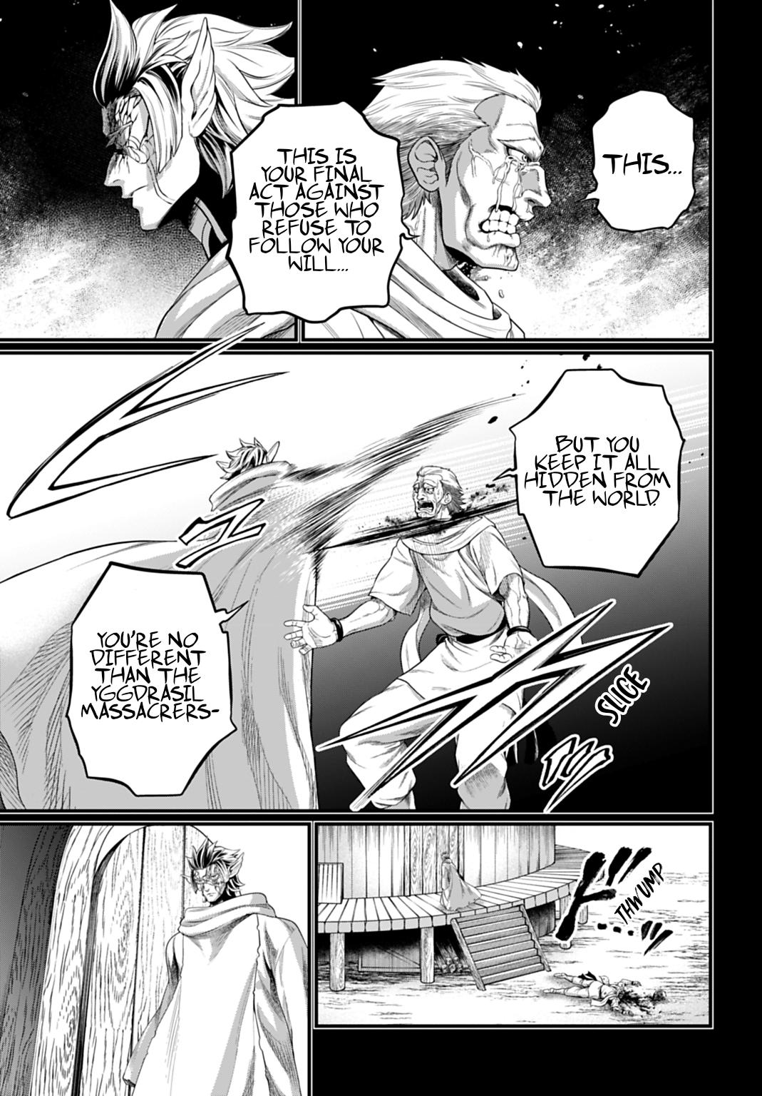 Read Record of Ragnarok Manga Online