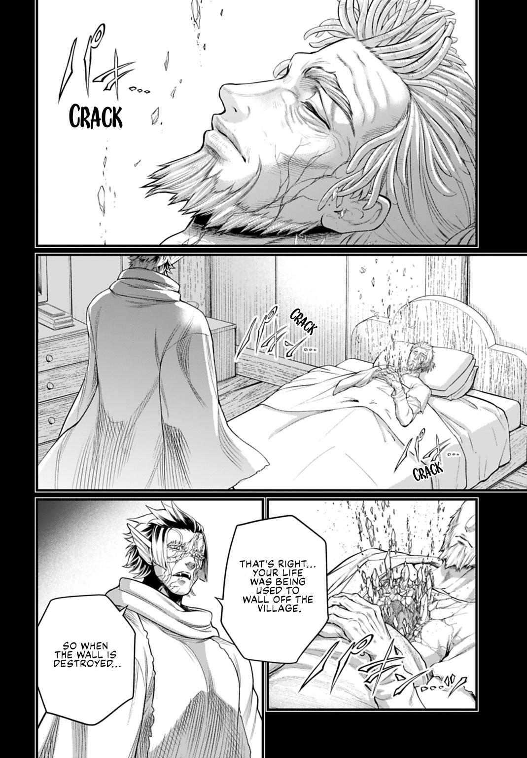 Read Record of Ragnarok Manga Online