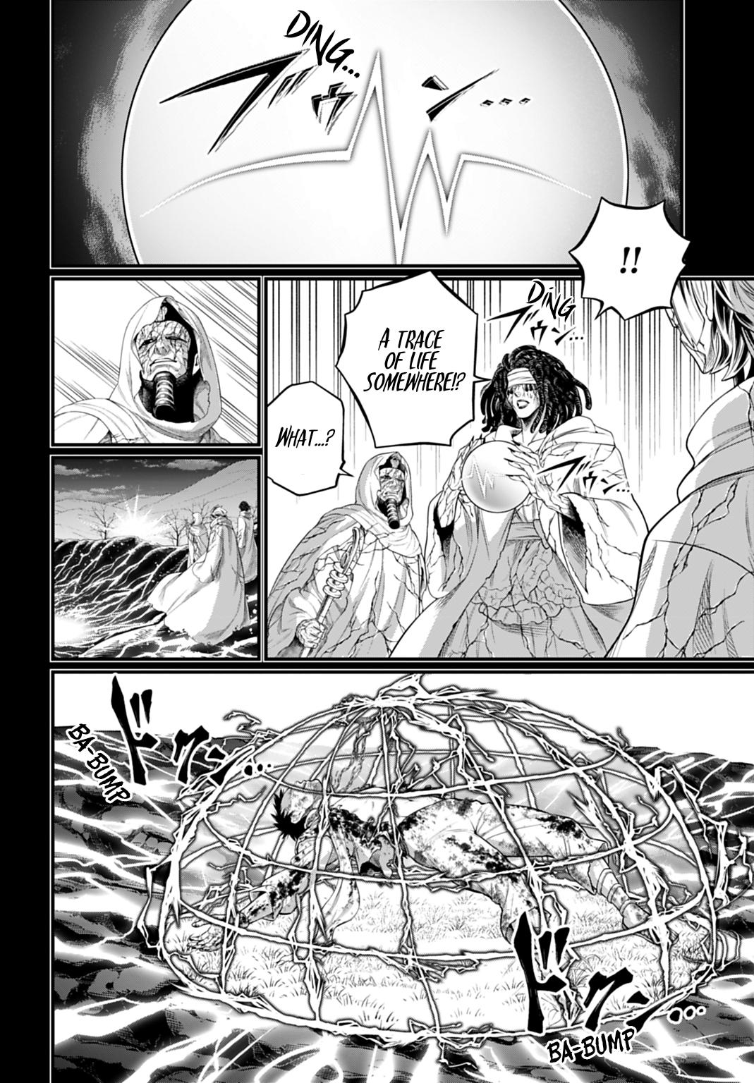 Read Record of Ragnarok Manga Online