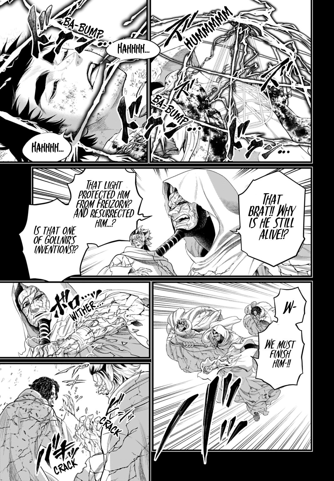 Read Record of Ragnarok Manga Online