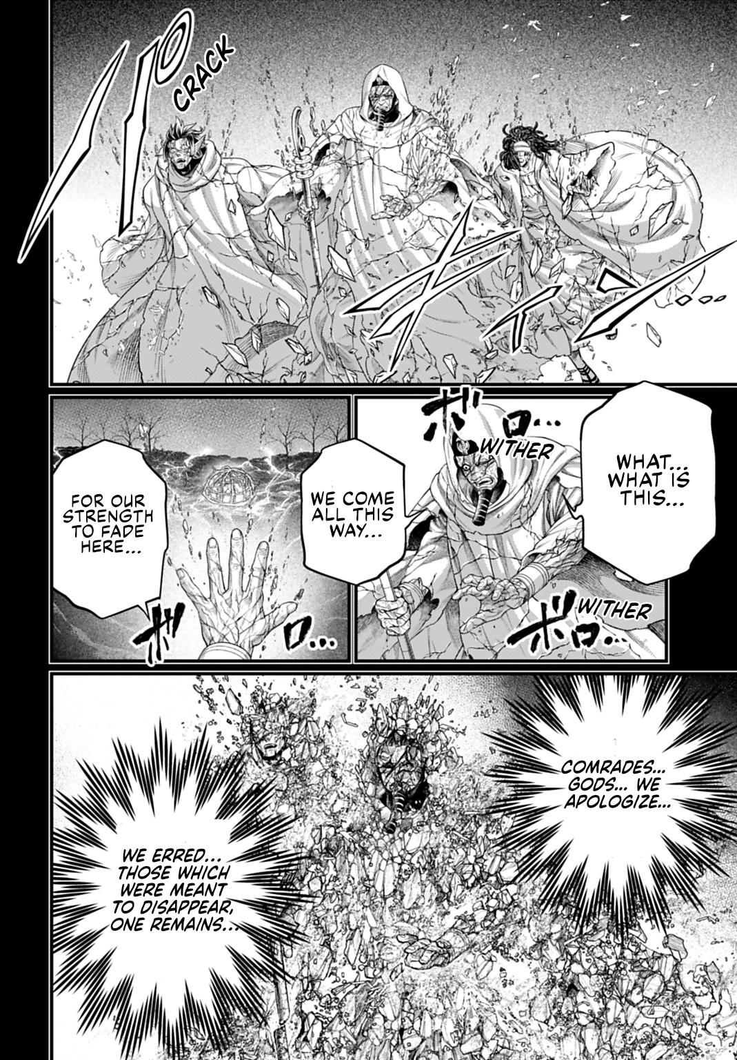 Read Record of Ragnarok Manga Online