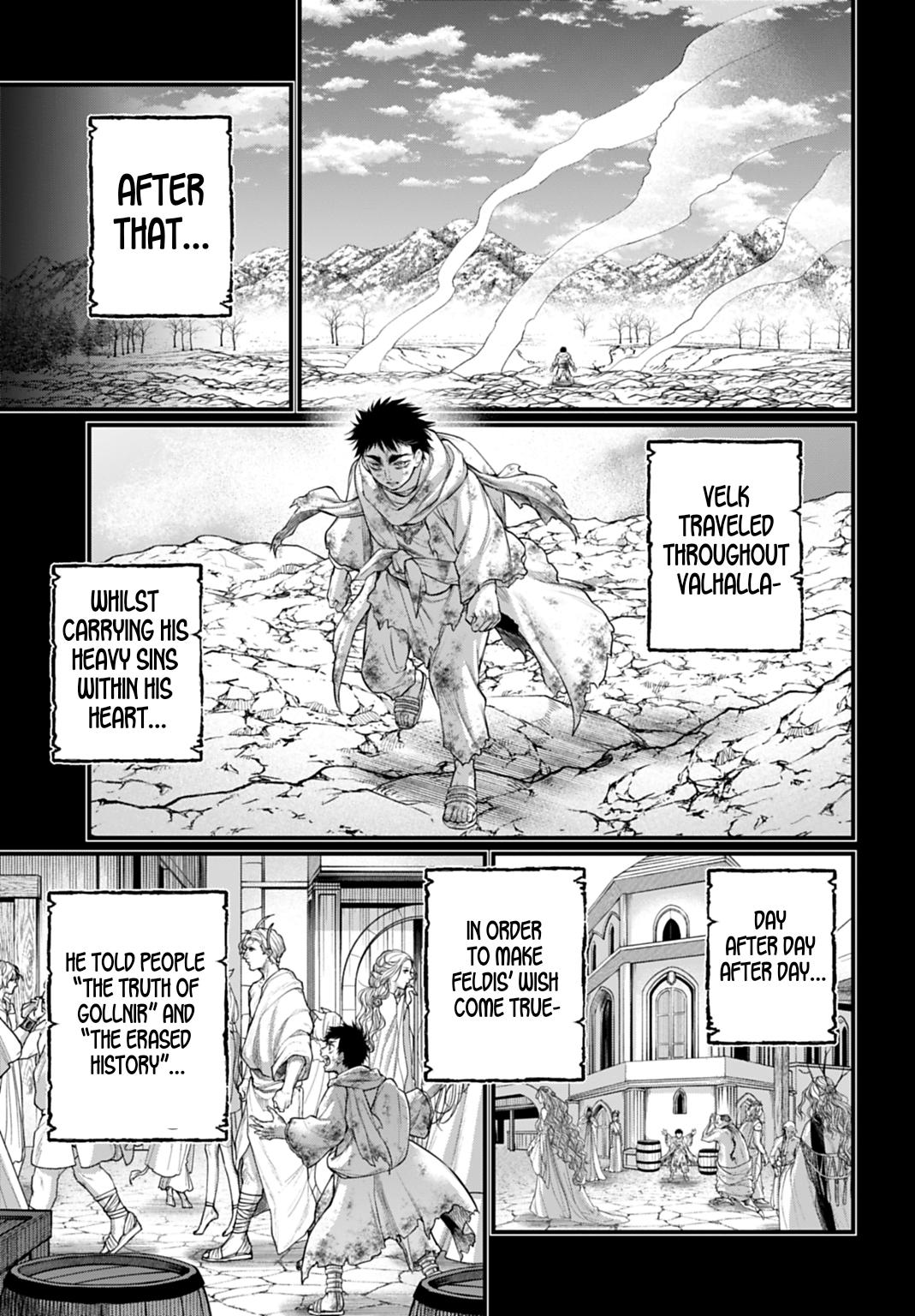 Read Record of Ragnarok Manga Online