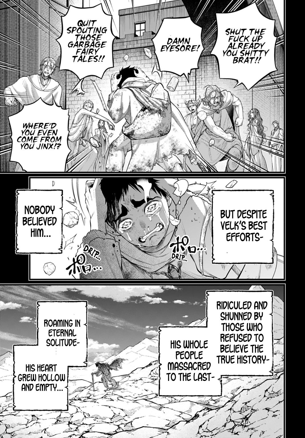 Read Record of Ragnarok Manga Online