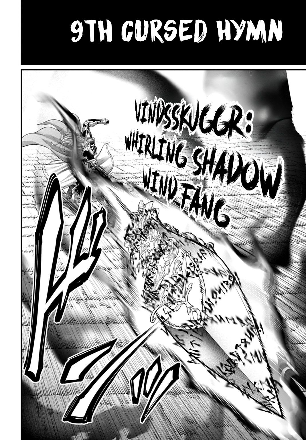 Read Record of Ragnarok Manga Online