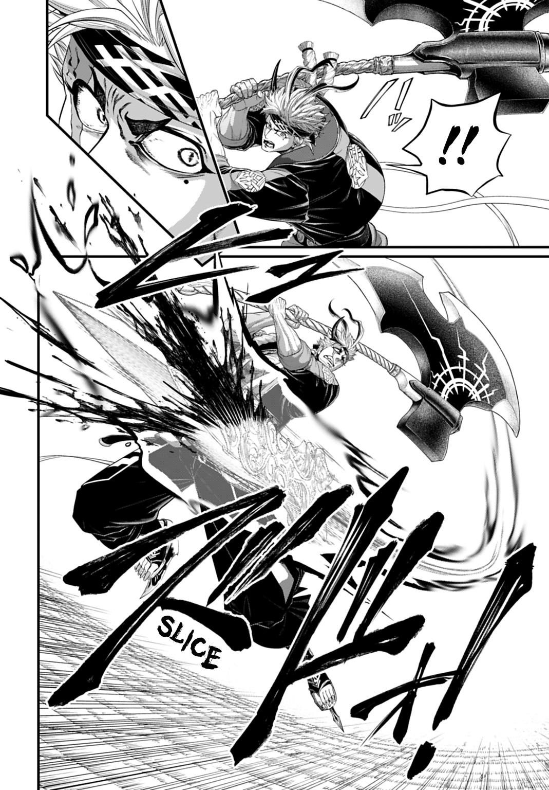 Read Record of Ragnarok Manga Online