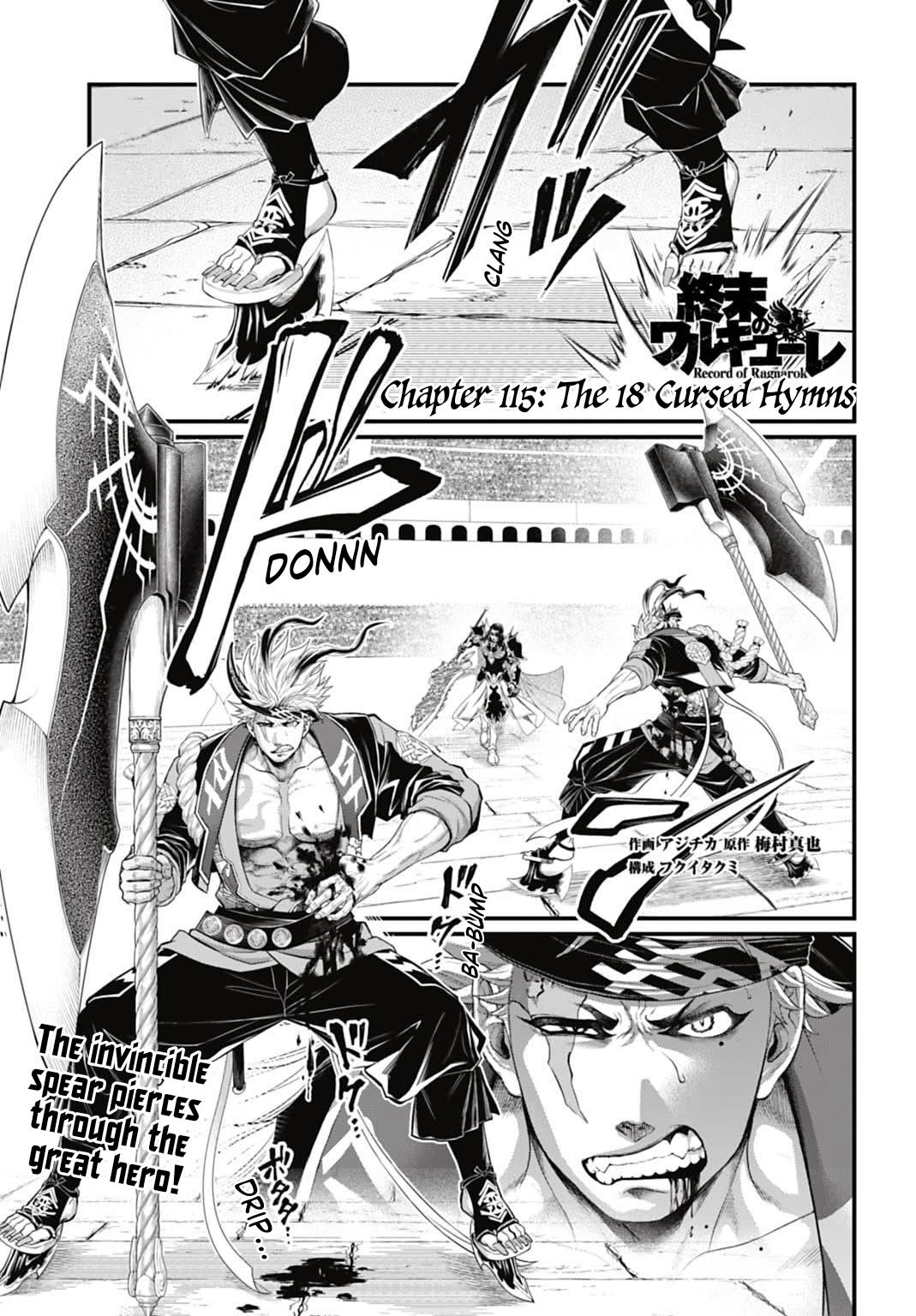 Read Record of Ragnarok Manga Online