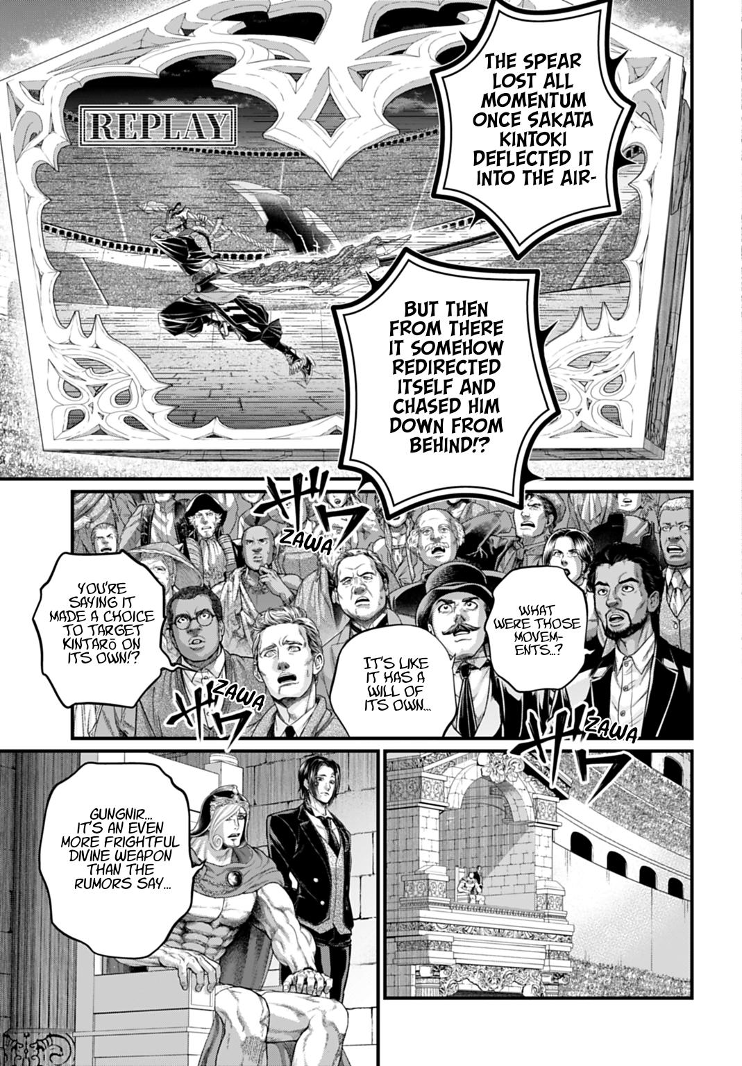 Read Record of Ragnarok Manga Online