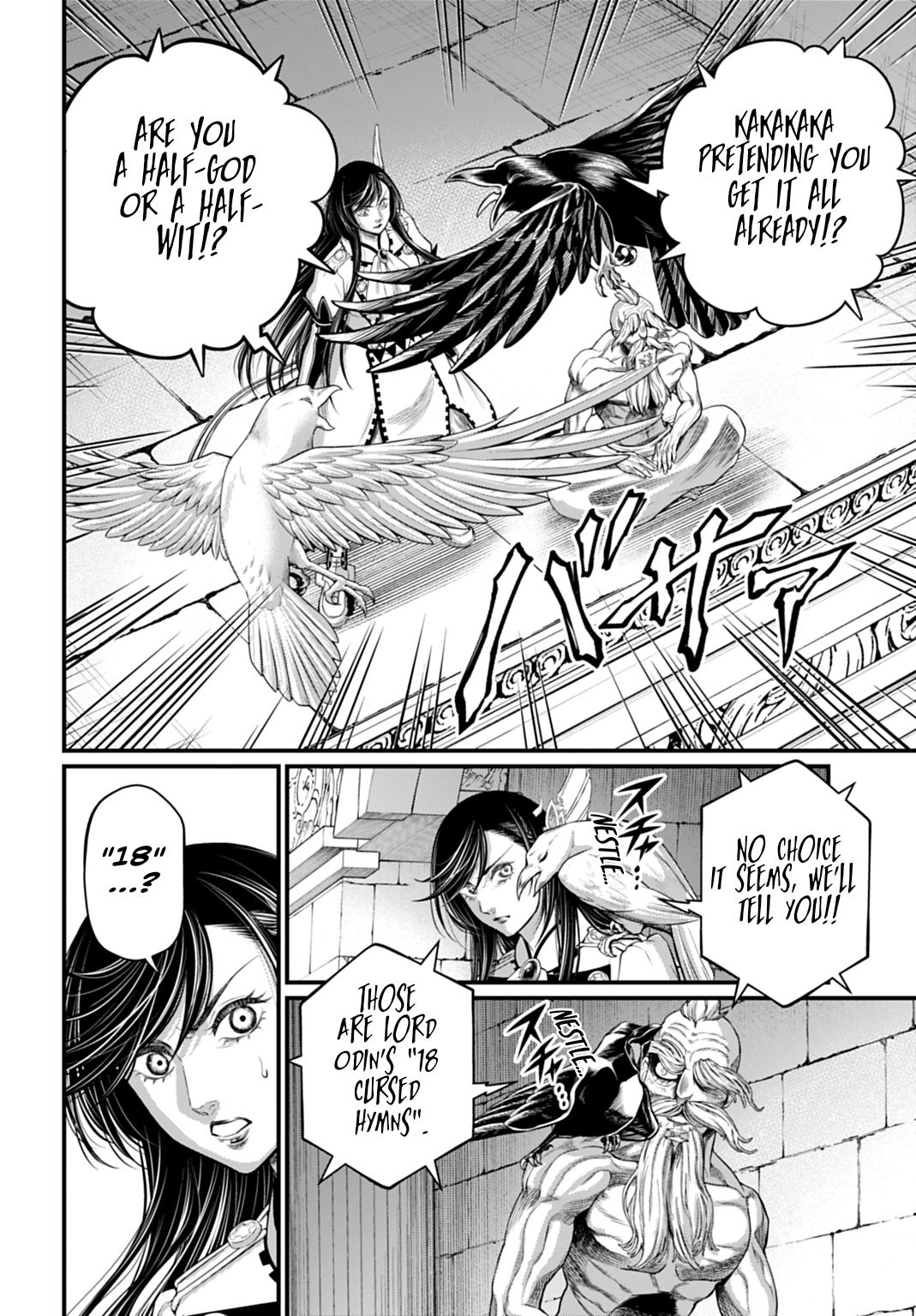 Read Record of Ragnarok Manga Online