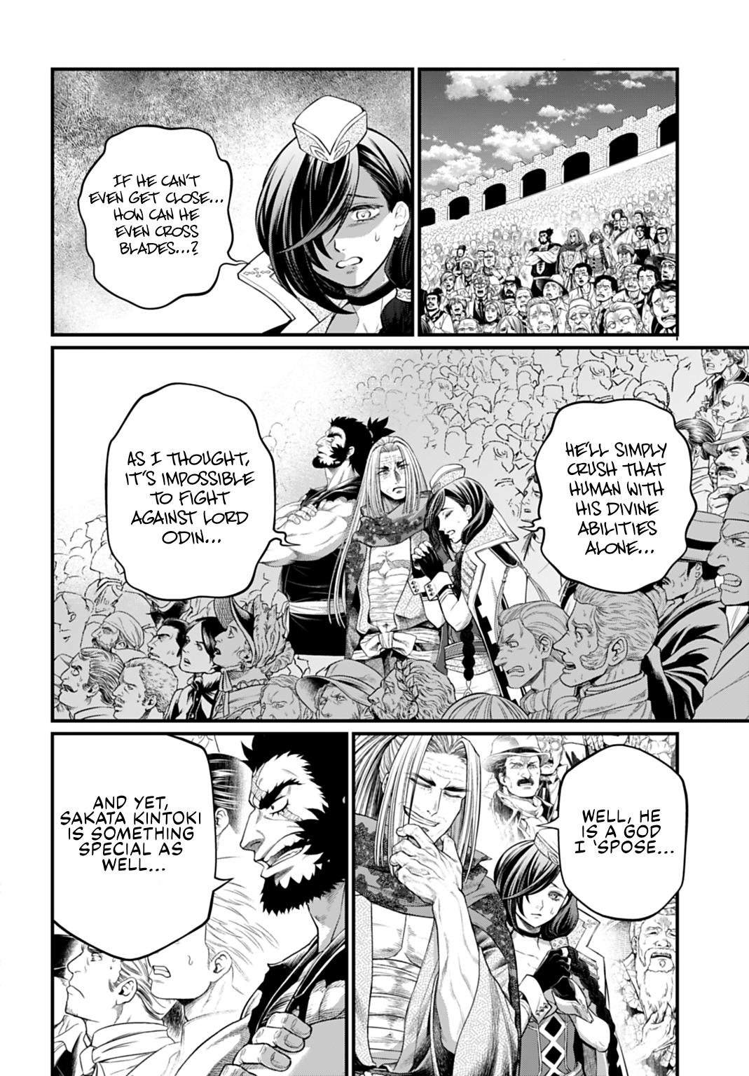 Read Record of Ragnarok Manga Online