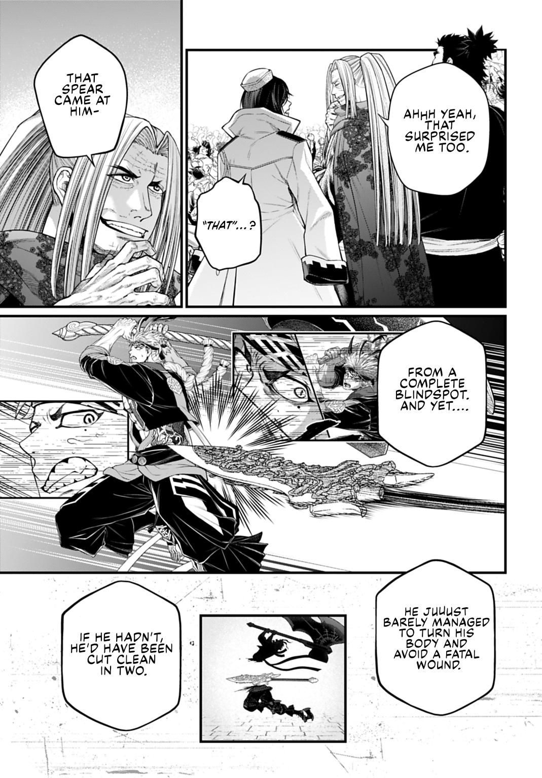 Read Record of Ragnarok Manga Online