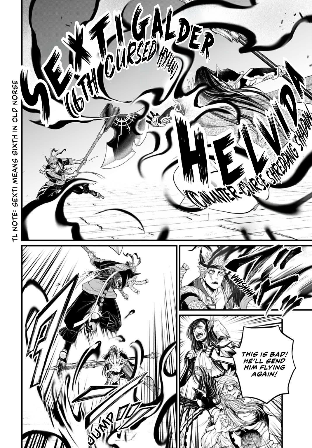 Read Record of Ragnarok Manga Online