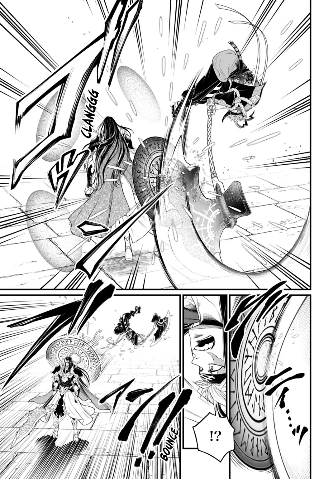 Read Record of Ragnarok Manga Online