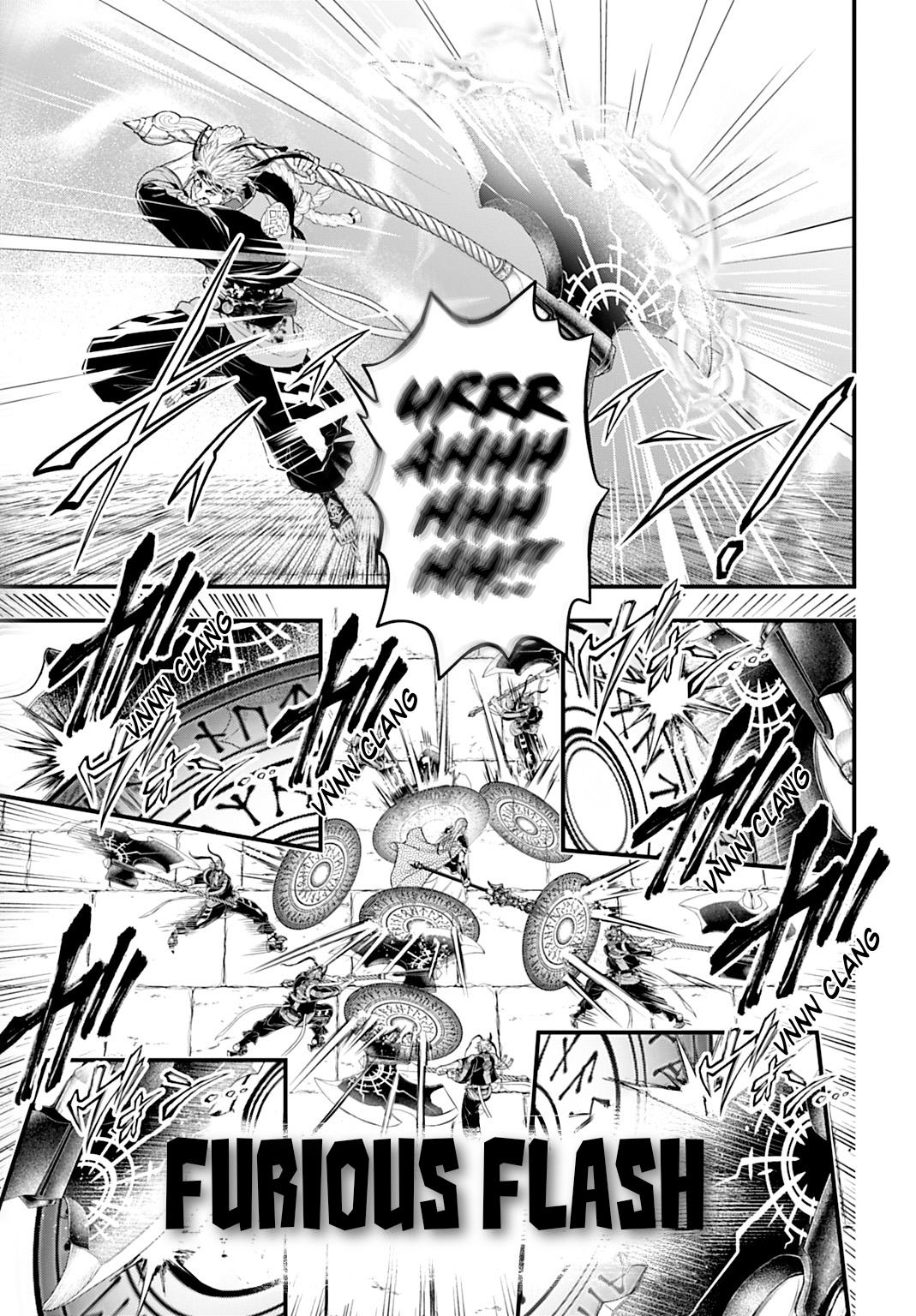 Read Record of Ragnarok Manga Online