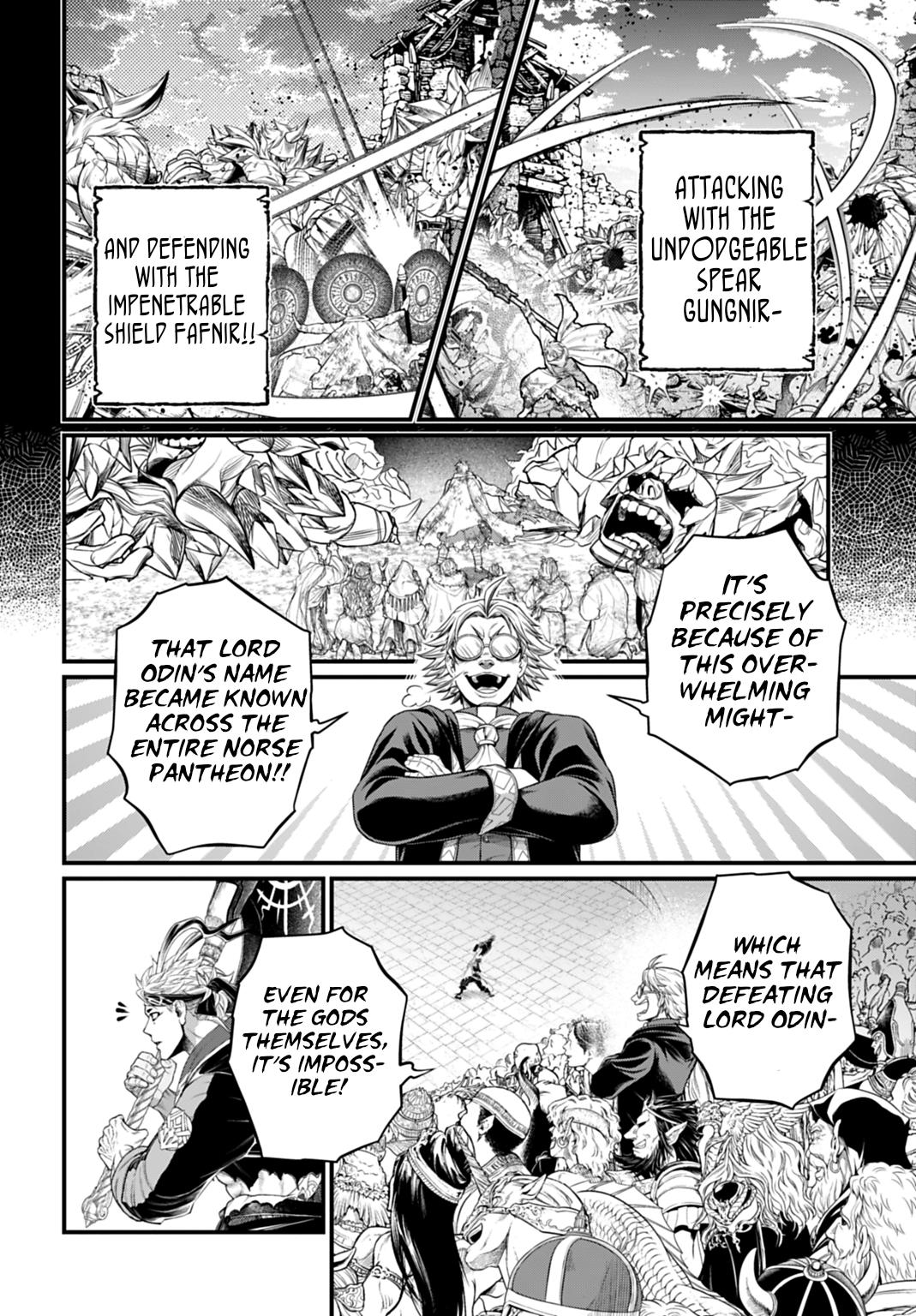 Read Record of Ragnarok Manga Online