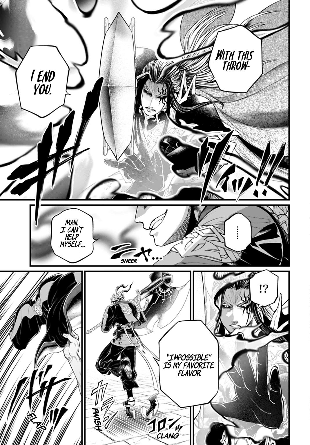 Read Record of Ragnarok Manga Online