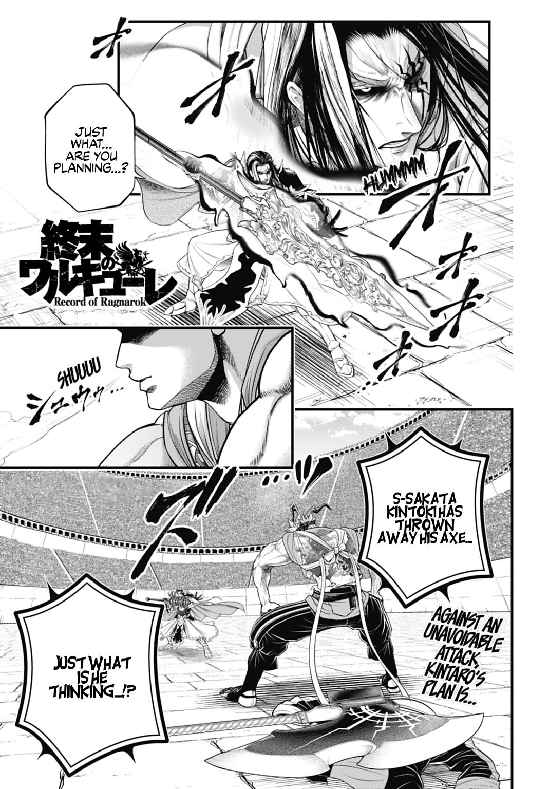 Read Record of Ragnarok Manga Online