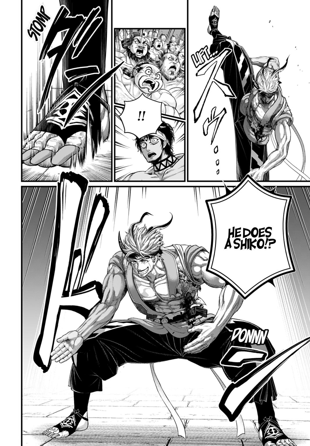 Read Record of Ragnarok Manga Online