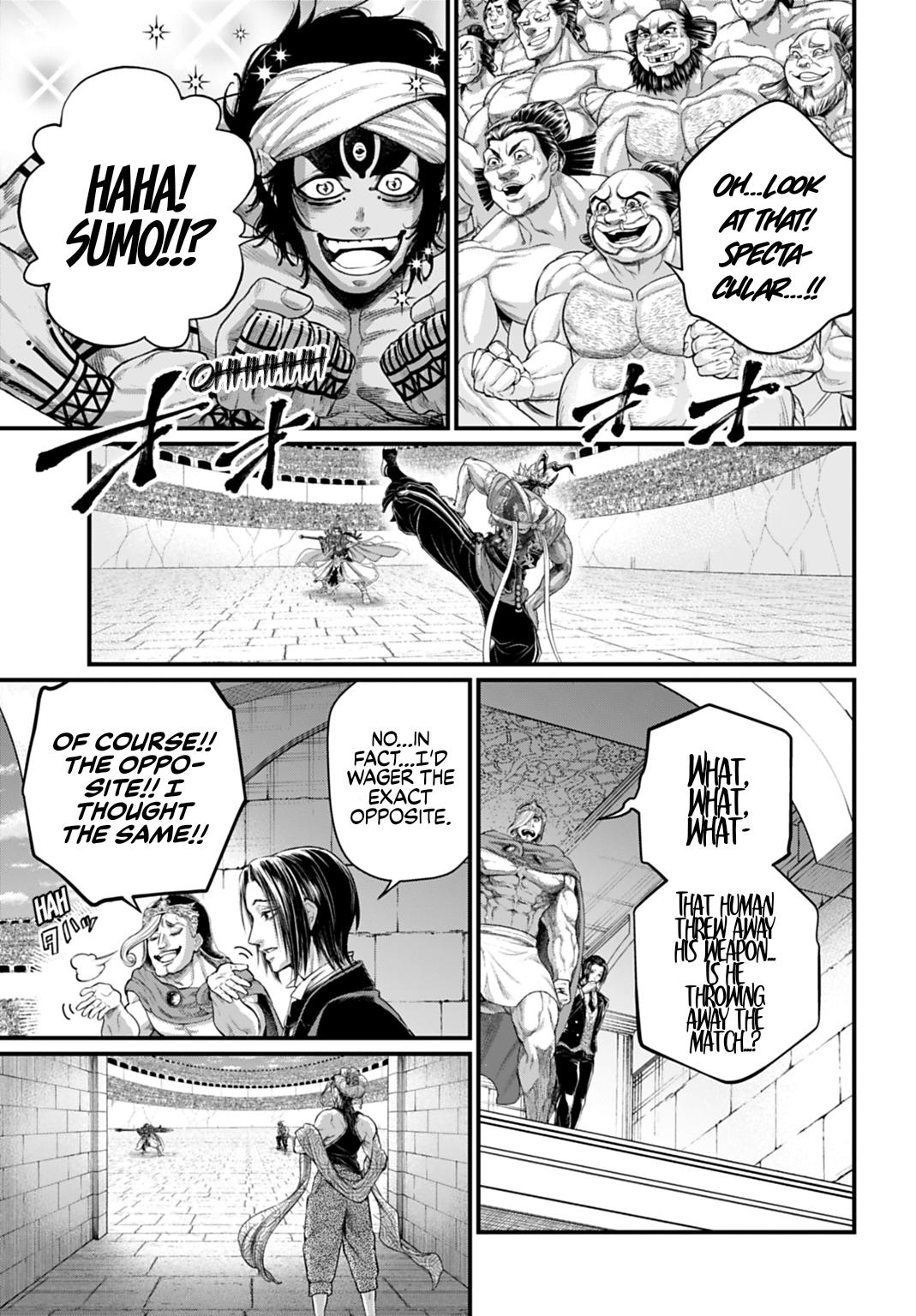 Read Record of Ragnarok Manga Online