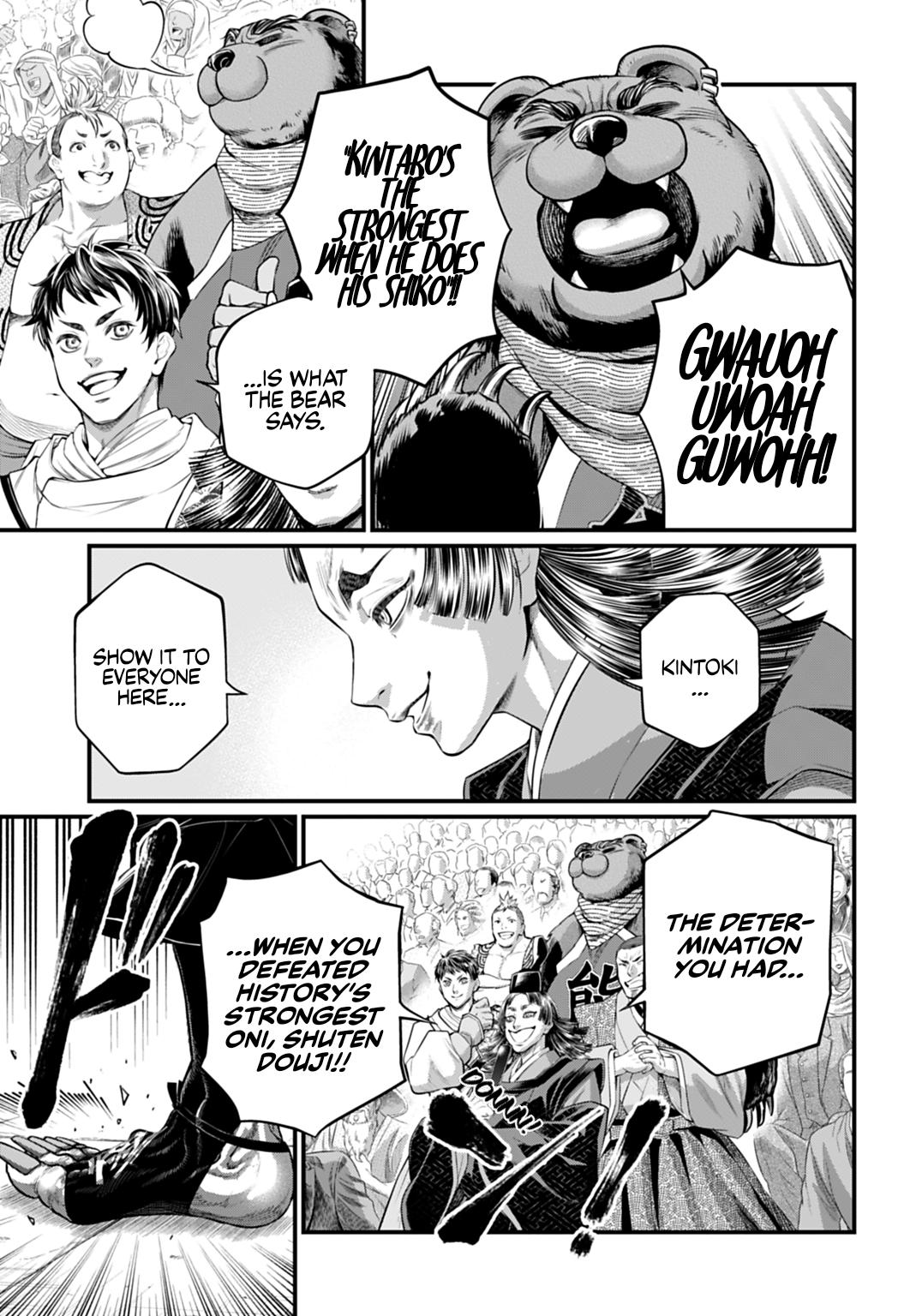 Read Record of Ragnarok Manga Online