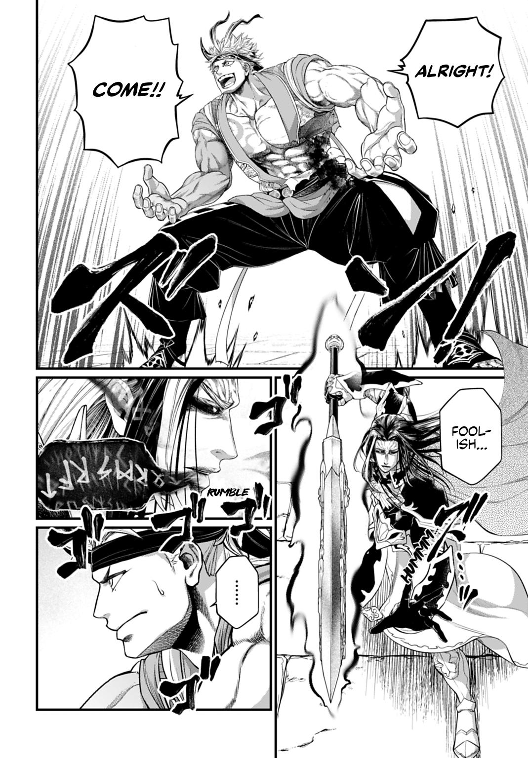 Read Record of Ragnarok Manga Online