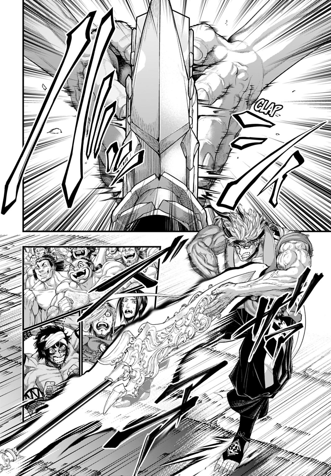 Read Record of Ragnarok Manga Online