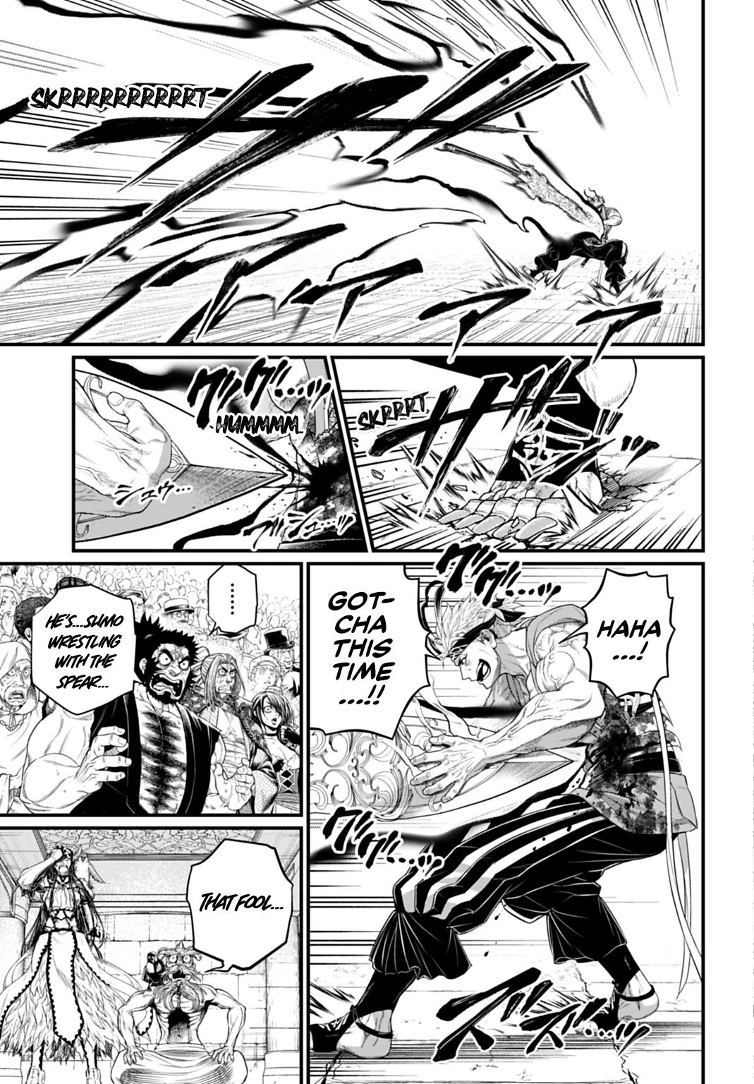 Read Record of Ragnarok Manga Online