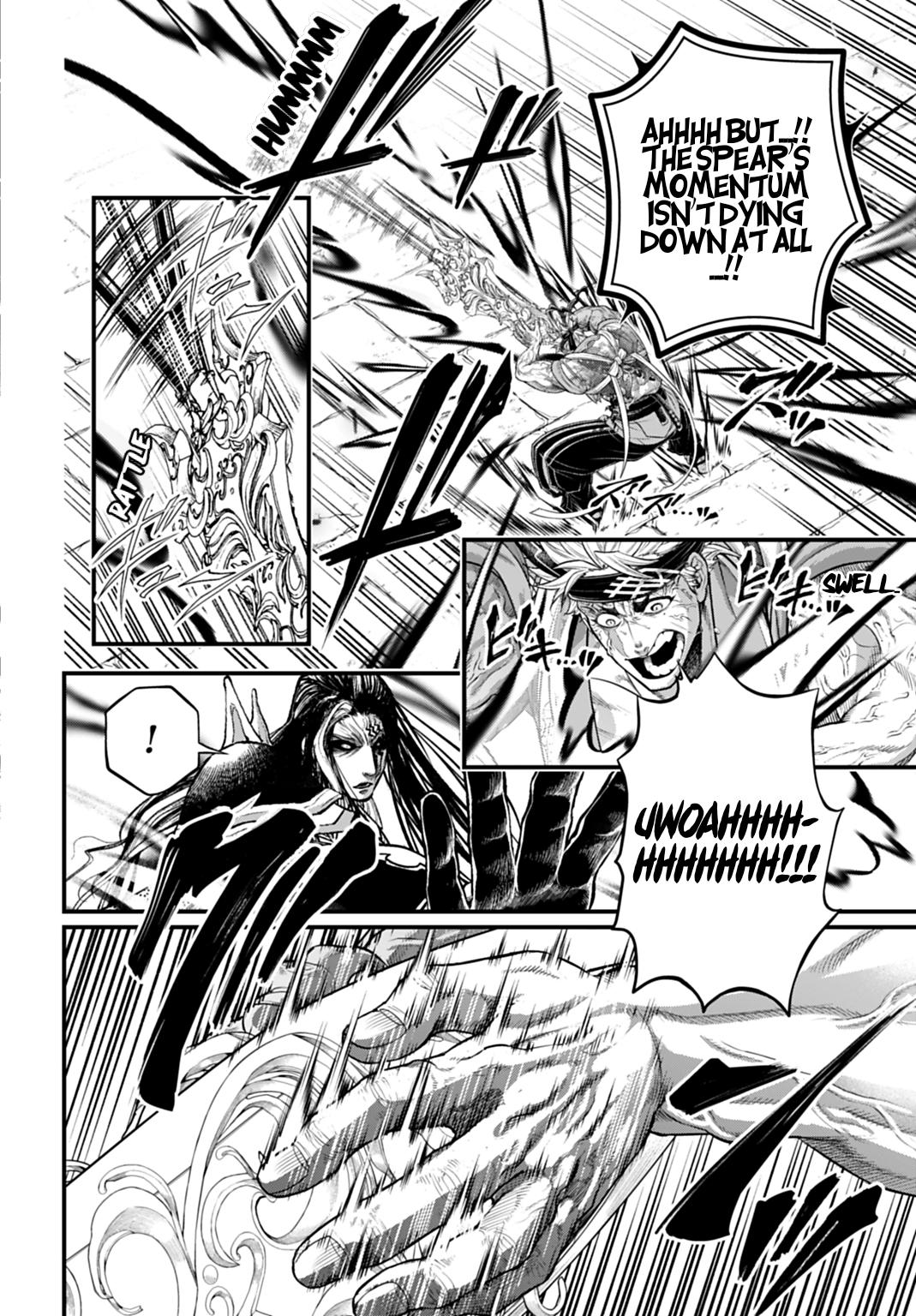 Read Record of Ragnarok Manga Online