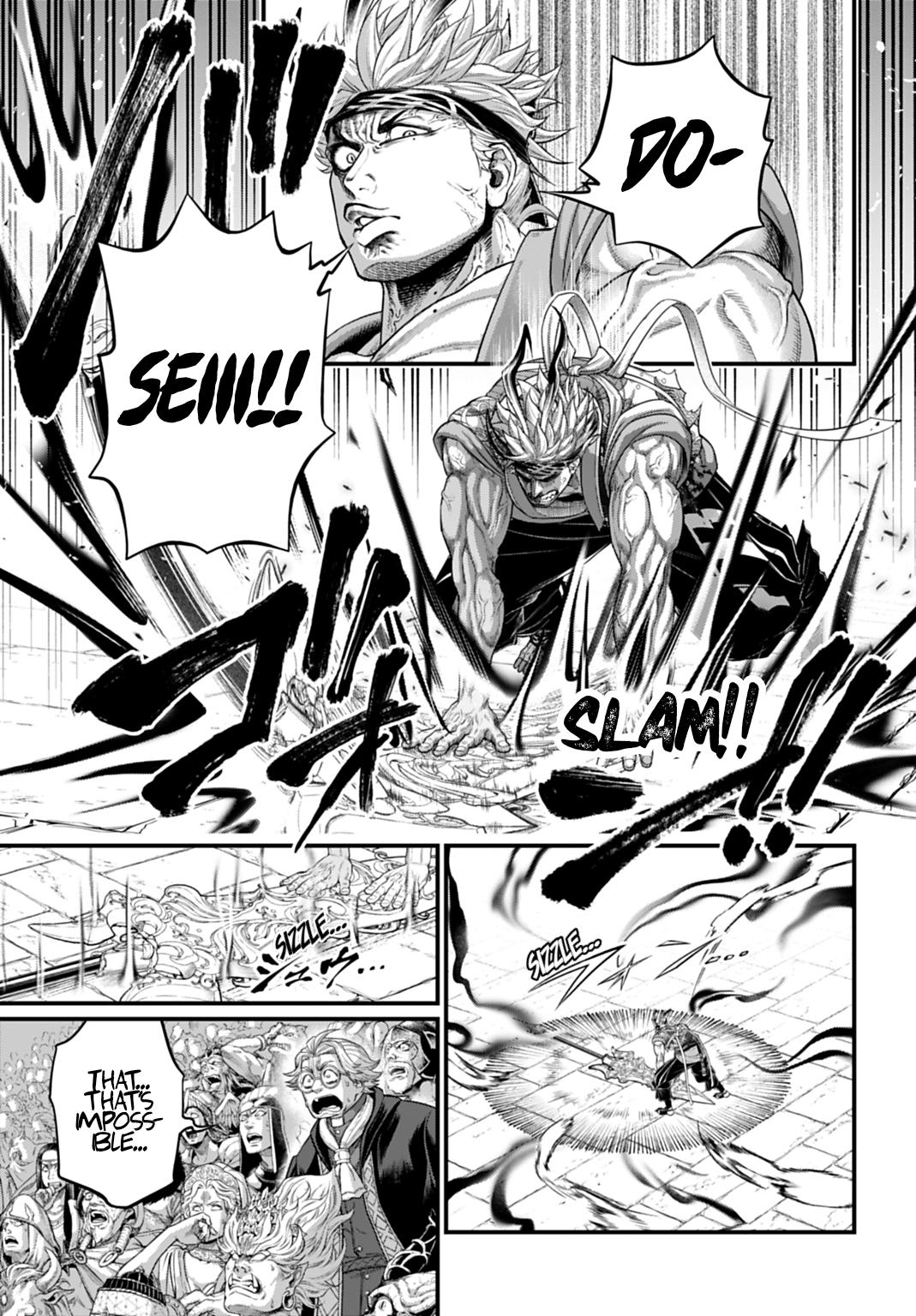 Read Record of Ragnarok Manga Online